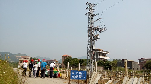 接地故障檢測(cè)裝置