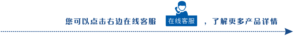 小型化空氣絕緣開(kāi)關(guān)柜