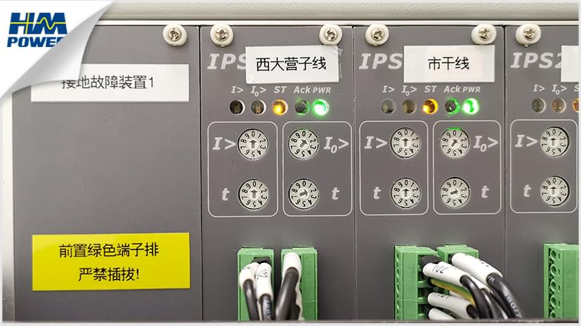 “相不對(duì)稱”PAM(PhaseAsymmetry Method)核心算法