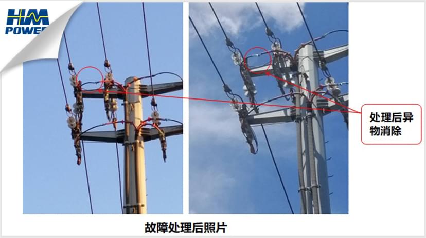 IPS小電流接地故障檢測裝置