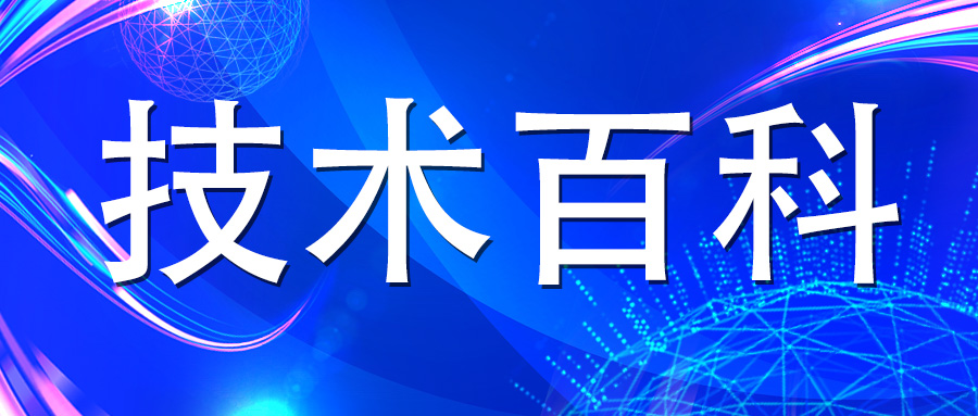 檢驗(yàn)報告上的標(biāo)識你認(rèn)識幾個？