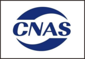 CNAS